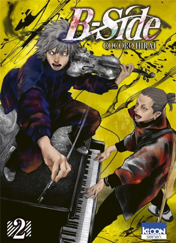 B-Side tome 2
